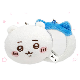 Móc khóa gương sang trọng Chiikawa 2 loại Chiikawa Hachiware