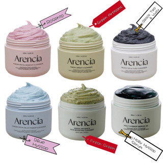 [Arencia] Sữa Rửa Mặt Gạo Vegan 120g – Làm Sạch Dịu Nhẹ, Dưỡng Ẩm Tự Nhiên, Phù Hợp Da Nhạy Cảm