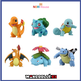 TAKARA TOMY Pokemon Moncolle 1st Gen Classic Starters EMC Linh vật Bulbasaur Charmander Squirtle Charizard Squirtle Blastoise Hình