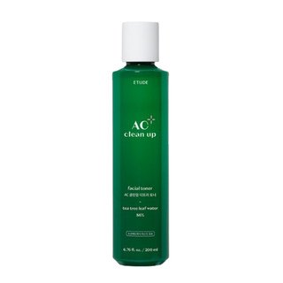 [Hàng mới về] Sữa rửa mặt/miếng lột mụn/phấn/dung dịch/toner/mặt nạ Etude House có bán lẻ