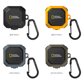 National Geographic - Ốp lưng khóa chắc chắn tương thích với airpod 4 3 2 pro 1 nụ bảo vệ trực tiếp / màu vàng đen
