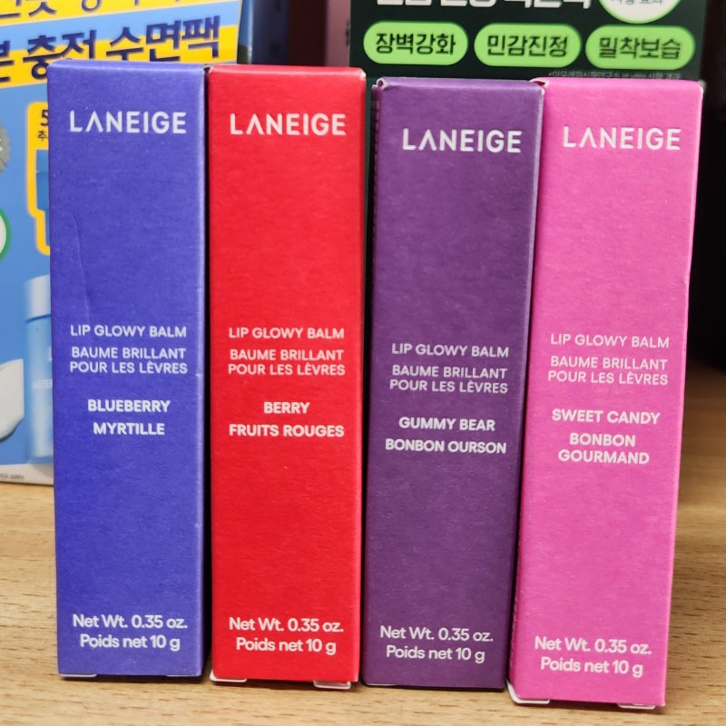 PHIÊN BẢN OLIVE YOUNG: Lip Glow y Balm 10g (Chăm sóc da Hàn Quốc, Vẻ đẹp Hàn Quốc, K-Beauty)