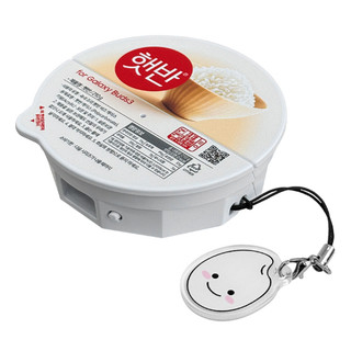 Ốp lưng gạo ăn liền Samsung hetbahn cho bộ móc khóa chính hãng galaxy buds 3 / 3 pro