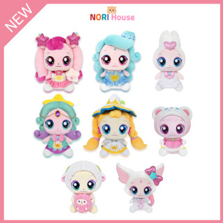 Catch Teenieping Season5 Chụp Ngôi Sao Sang Trọng Búp Bê Đồ Chơi Nhồi Bông 28cm Hoàng Gia