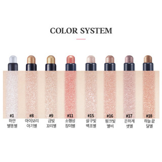 [Bling Bling] Mắt Stick – Dễ Dàng Tạo Điểm Nhấn Cho Mắt, Tỏa Sáng & Bền Màu