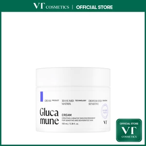 Kem Glucamune 100ml Dưỡng ẩm an toàn, Chăm sóc dịu nhẹ [Flagship chính thức]