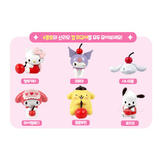 🍹Kẹp trang trí cốc Soda Sanrio siêu xinh – hàng chính hãng 100%