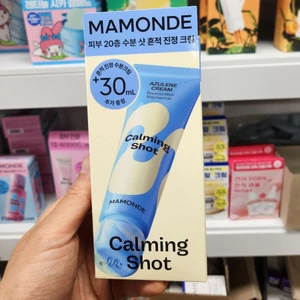 OLIVE YOUNG EDITION [60ml + 30ml] Kem dưỡng da Calming Shot (Chăm sóc da Hàn Quốc, Làm đẹp Hàn Quốc, K-Beauty)