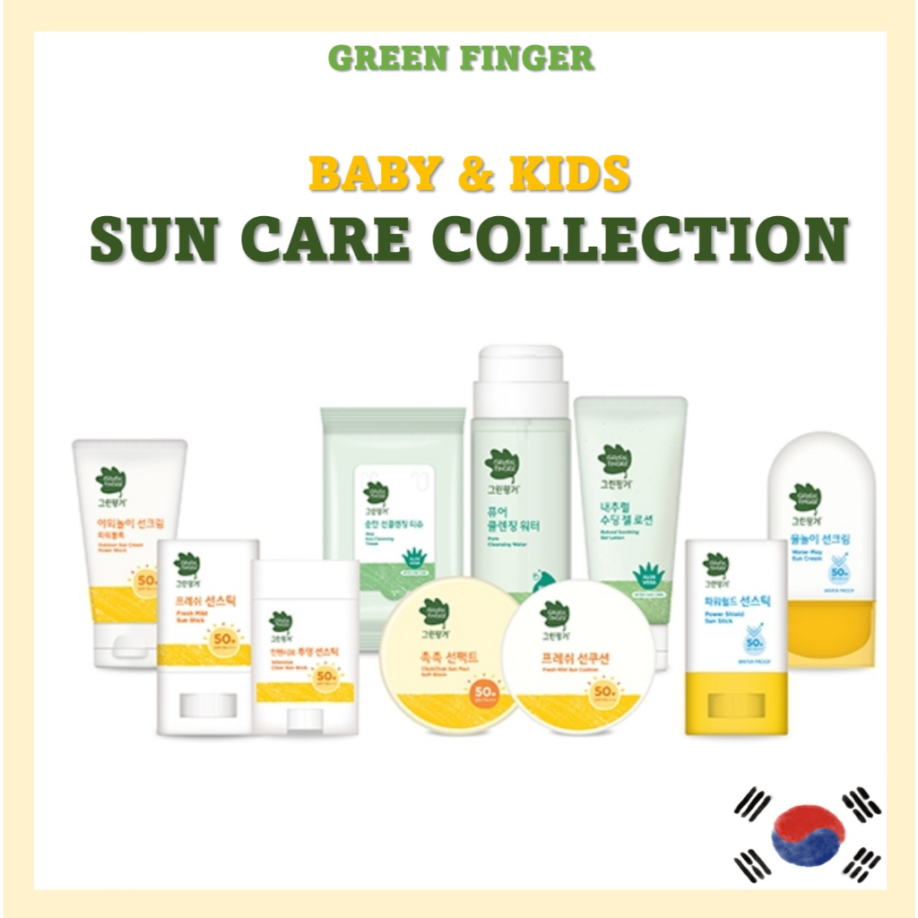 [GREENFINGER] [NO.288] BÉ & TRẺ EM SUN CARE MÀN HÌNH SUN CREAM SUN ...