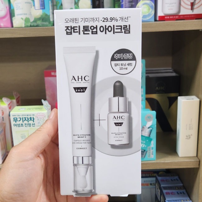 OLIVE YOUNG EDITION [30ml + Serum 10ml] Kem dưỡng mắt sáng Pro Shot Gluta cho mặt (Chăm sóc da Hàn Quốc, Làm đẹp Hàn Quốc, K-beauty)