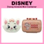 Hộp đựng Disney Animals Marie (Mặt / Hai mặt) 1049420 1054786