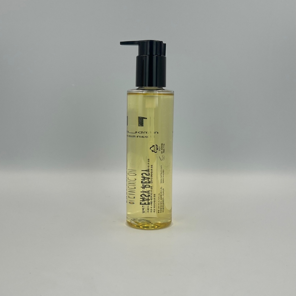 Dầu Tẩy Trang Dễ Dàng Làm Sạch No.1 200ml