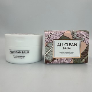 Sáp Tẩy Trang sạch sâu, loại bỏ dầu thừa Heimish All Clean Balm 5ml / 50ml / 120ml