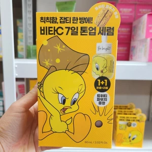 OLIVE YOUNG EDITION [30ml + Refill + Pouch]] Vitamin C Green Tea Enzyme Brightening Serum 30mL (Chăm sóc da Hàn Quốc, Làm đẹp Hàn Quốc, K-Beauty)
