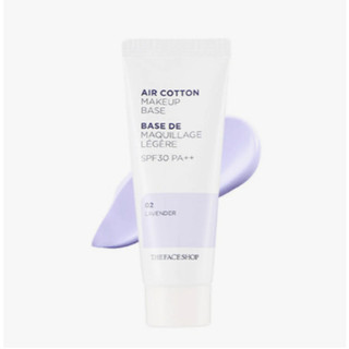 [THE FACE SHOP] Air Cotton Makeup Base SPF30 PA++ 35g – Kem lót mỏng nhẹ, nâng tông & chống nắng