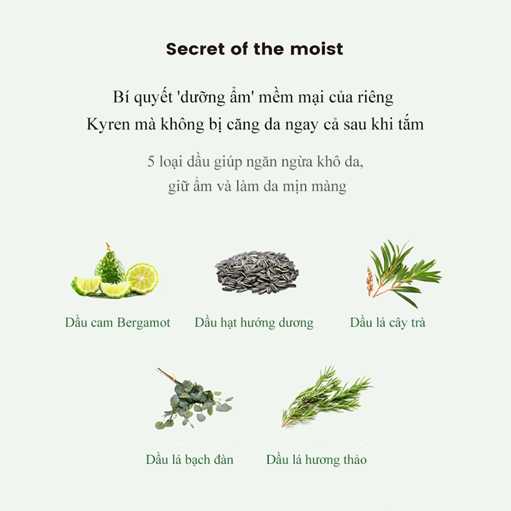 Sữa tắm KYREN 500ml Thơm, Không gây dị ứng, Chống trượt