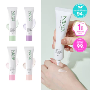 Kem chống nắng Vật lý Nâng tone NBPSIS Cica SPF50 + Collagen Thực vật