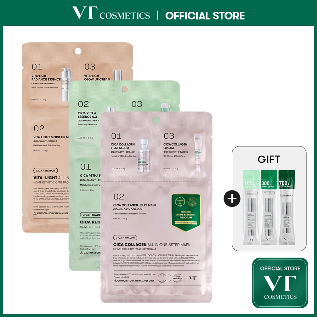 [Vt] BỘ MẶT NẠ TẤT CẢ TRONG MỘT CICA (Mặt nạ REEDLE & VITA-LIGHT & RETI-A & COLLAGEN) < Official Flagship>