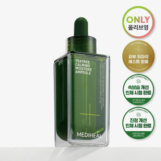 [MEDIHEAL] Ampoule chiết xuất cây trà 50ml – Làm dịu & cấp ẩm cho da mụn
