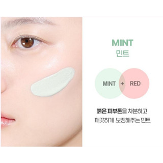 [THE FACE SHOP] Air Cotton Makeup Base SPF30 PA++ 35g – Kem lót mỏng nhẹ, nâng tông & chống nắng