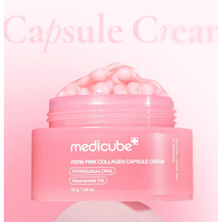 [Medicube] Kem Dưỡng Collagen PDRN Capsule 55g – Tái Tạo Da & Căng Bóng Tức Thì