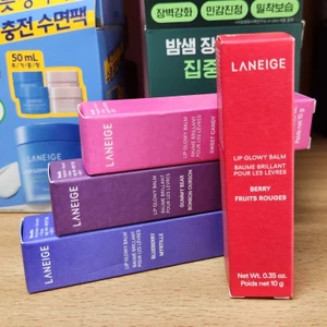 PHIÊN BẢN OLIVE YOUNG: Lip Glow y Balm 10g (Chăm sóc da Hàn Quốc, Vẻ đẹp Hàn Quốc, K-Beauty)
