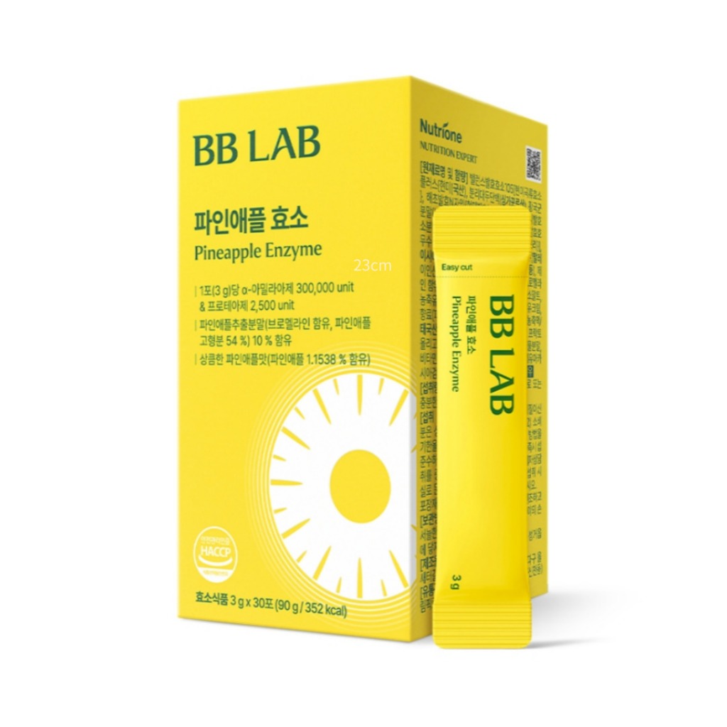 [Bb LAB] Dứa Enzyme (Hỗ trợ tiêu hóa lên men) | Shopee Việt Nam
