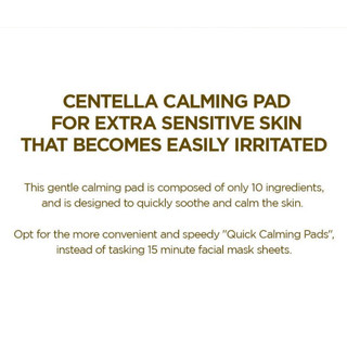 [SKIN1004] Miếng pad làm dịu Madagascar Centella – Làm mát & cấp ẩm nhanh cho da nhạy cảm