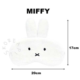 [Miffy] Mặt nạ ngủ (Miffy, Boris)