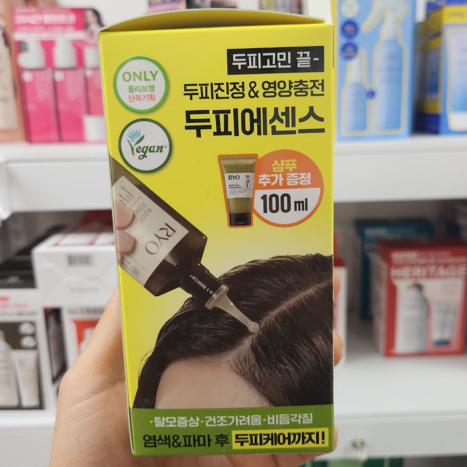 OLIVE YOUNG EDITION [Bộ] Tinh chất chăm sóc rụng tóc Rootgen (Chăm sóc da đầu Hàn Quốc, Làm đẹp Hàn Quốc, Làm đẹp K-Beauty)