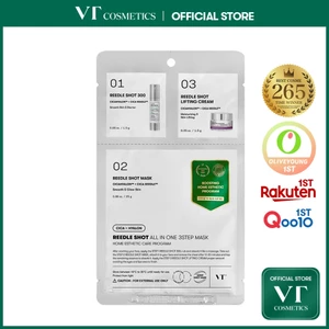 Reedle Shot All in One 3STEP Mask Microneedling, Chăm sóc tế bào chết, Chăm sóc đàn hồi da < Official Flagship >