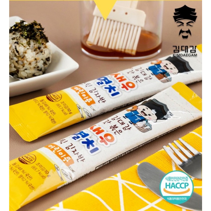 Kim Daegam Kids 'Tôm & Cơm Snack Rong Biển, 150g | Shopee Việt Nam