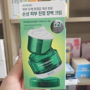 OLIVE YOUNG EDITION [50ml + 50ml Refill] Kem phục hồi Pantenol Cica (Chăm sóc da Hàn Quốc, Làm đẹp Hàn Quốc, Làm đẹp K-Beauty)