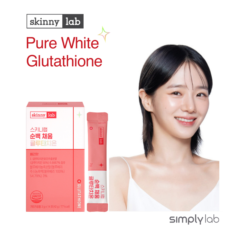Skinny Lab] Bột Glutathione trắng nguyên chất 3g x 14ea / 28ea