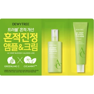 Bộ đôi Tinh chất dưỡng sáng & Kem dưỡng AC Deep Blemish Calming 1g