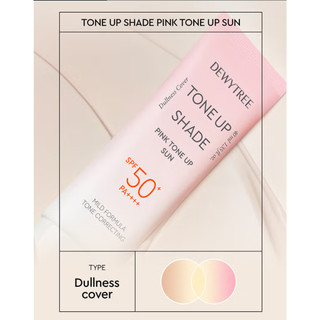 [Dewytree] Kem Chống Nắng Tone Up Shade SPF 50+ / PA+++ – Làm Sáng Da & Bảo Vệ Tối Ưu