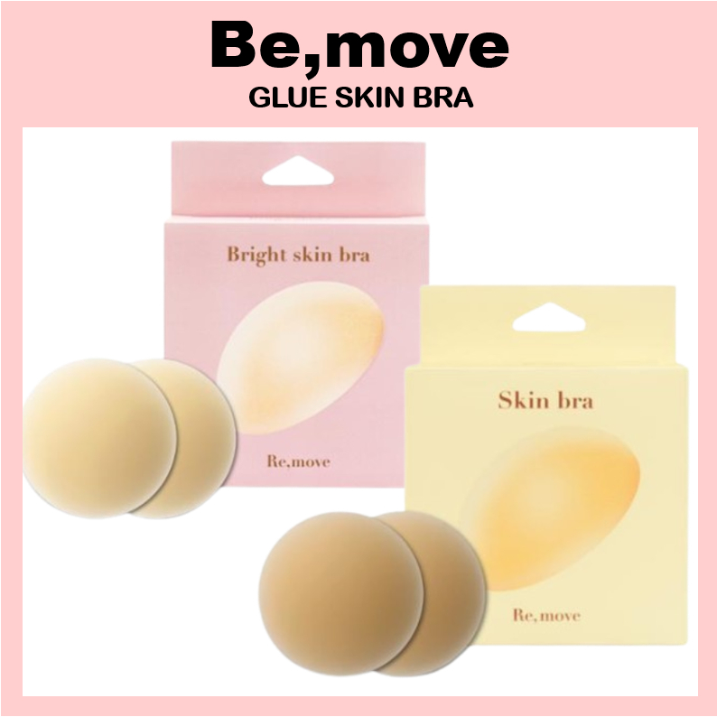 [re move] Loại bỏ áo ngực da cổ điển 8cm (re, áo lót keo di chuyển)