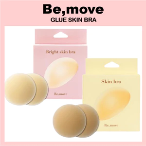 Loại bỏ áo ngực da cổ điển 8cm (re, áo lót keo di chuyển)