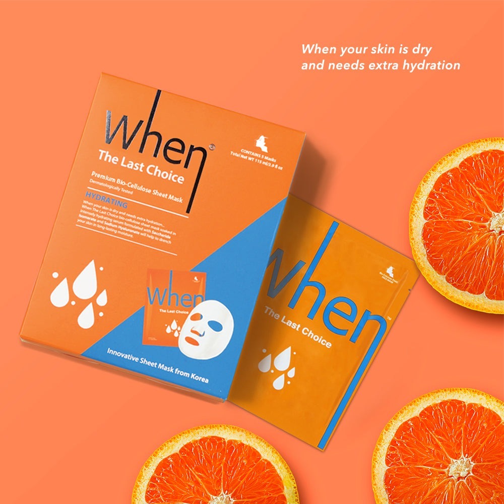 Khi nào® The Last Choice Extra-Hydrating Premium Bio-Cellulose Sheet Mask Vegan