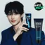Kem dưỡng ẩm Dashu Daily Volume Up 150ml | Tạo kiểu tóc & Kiểm soát âm lượng