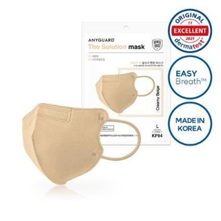 ANYGUARD KOREA The Solution Mask KF94 Saeburi Large Select 1 (Màu be / Xám)