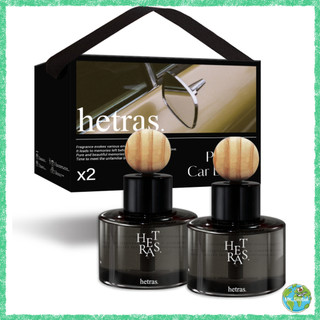 [hetras.] Máy khuếch tán ô tô cao cấp 77ml x2 – Tinh dầu thơm lâu, khử mùi ô tô hiệu quả