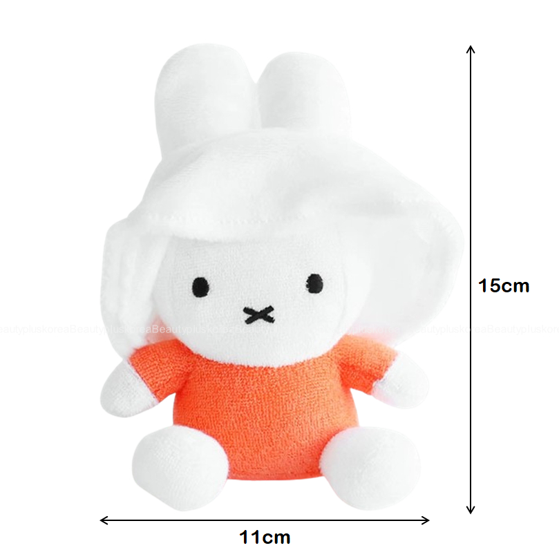 [Miffy] Búp bê móc khóa quyến rũ Ghost Miffy 1p (Cam / Xanh / Vàng / Nâu / Xanh)