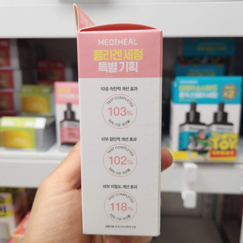 OLIVE YOUNG EDITION [40ml + 40ml] Collagen Firming Volume Serum (Chăm sóc da Hàn Quốc, Làm đẹp Hàn Quốc, K-beauty)