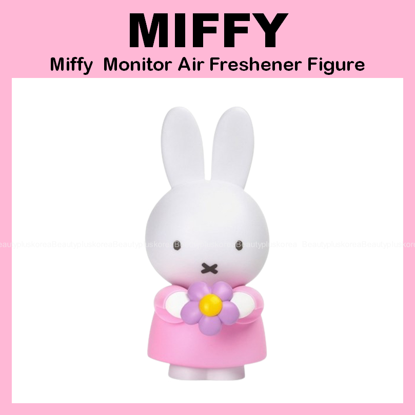 [Miffy] Hình làm mát không khí Miffy Monitor (Mùi hương Freesia)