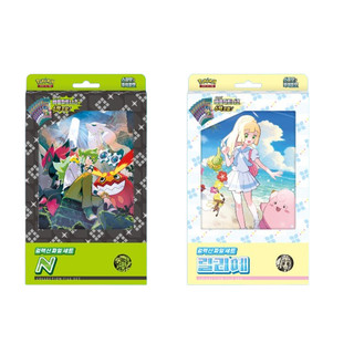 Bộ tập tin bộ sưu tập Pokémon Scarlet & Violet Lillie & N Battle Partners 6 gói Phiên bản Hàn Quốc.