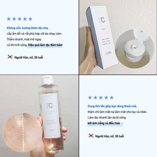 NATURAL SHINE Nước Cân Bằng Chăm Sóc Da 3 Bước Giảm Căng Thẳng -1℃ 300ml
