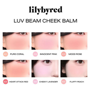 [Lilybyred] Son dưỡng Cheek tia UV 3,5g