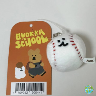 [Dinotaeng] Móc khóa bóng chày Quokka & BOBO | Có sẵn | Nhập khẩu từ Hàn Quốc