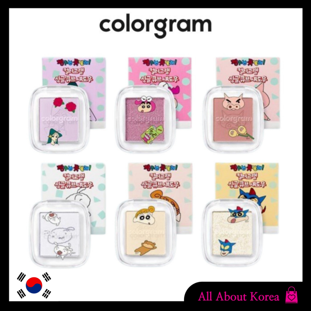 [COLORGRAM]Single Cube Shadow 28colors (+Single Cube Eyeshadow Case ...